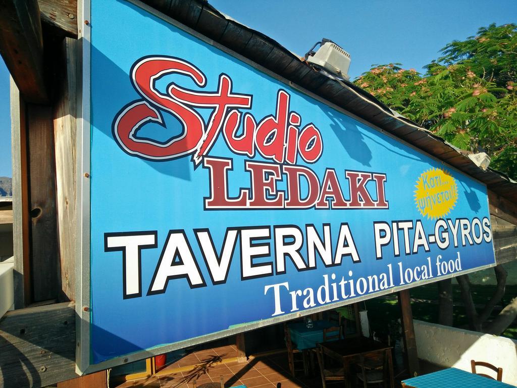 Ledakis Studios Frangocastelo Luaran gambar